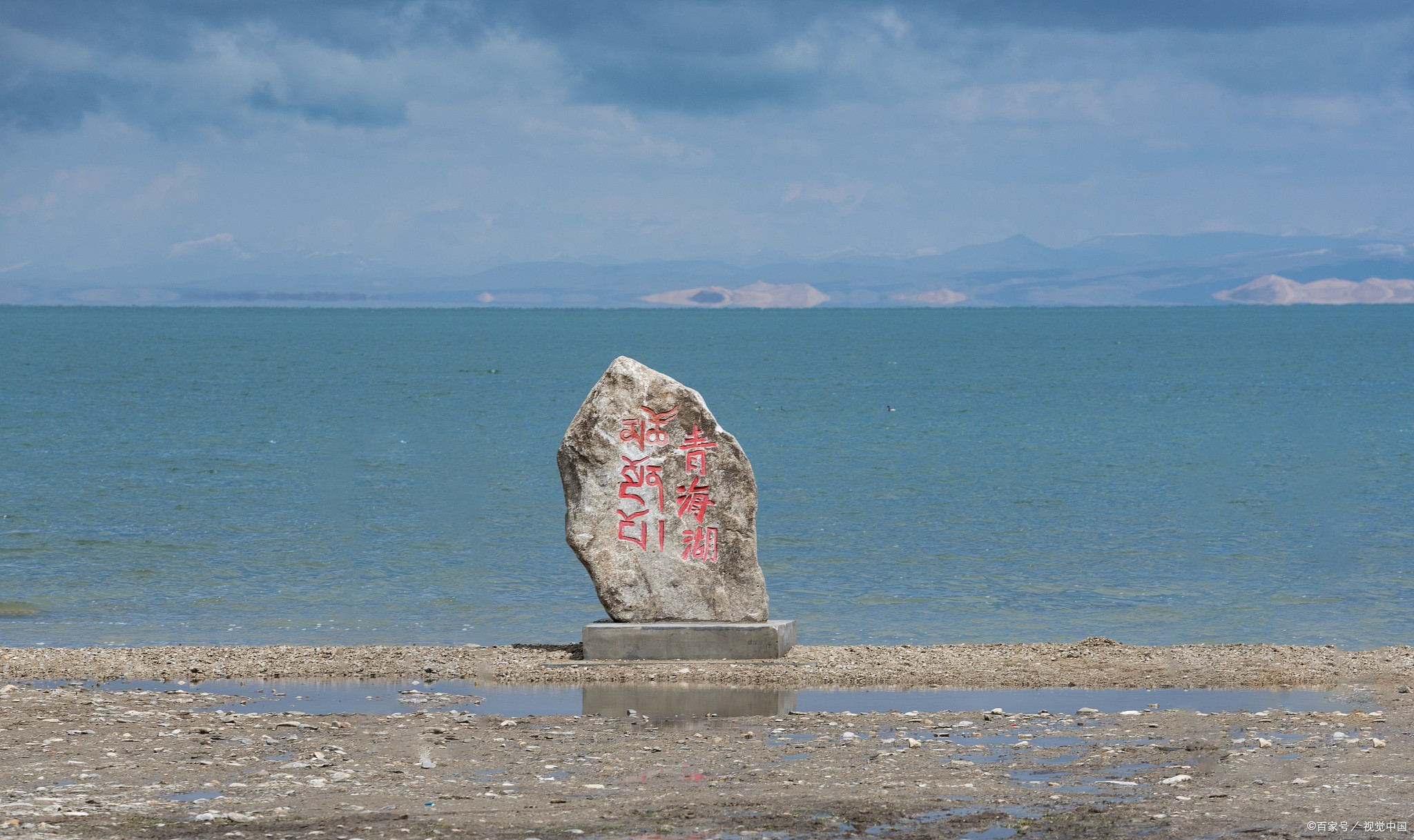 6月青海湖旅游